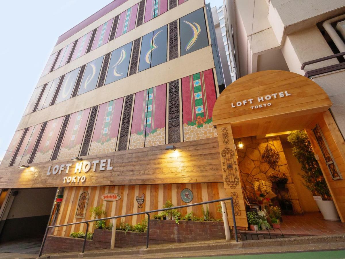 Loft Hotel Tokyo #Meguro المظهر الخارجي الصورة