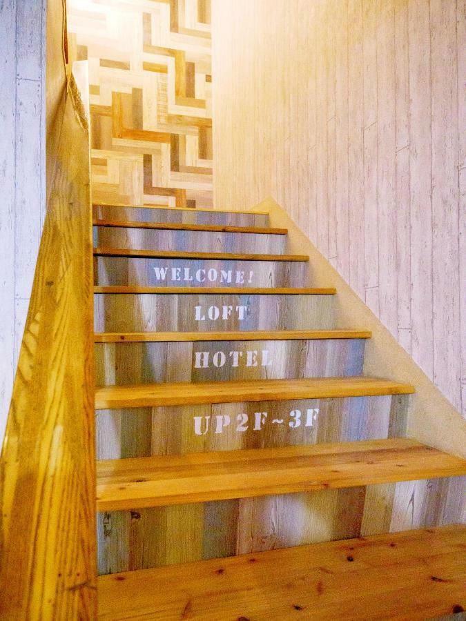 Loft Hotel Tokyo #Meguro المظهر الخارجي الصورة