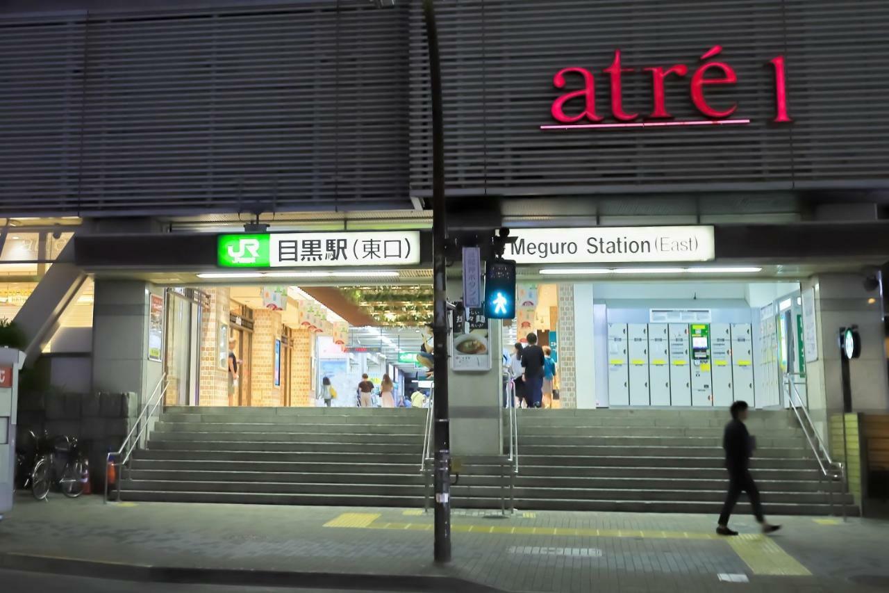 Loft Hotel Tokyo #Meguro المظهر الخارجي الصورة